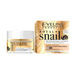 ايفيلين كريم الحلزون الليلي والنهاري مع واقي شمس