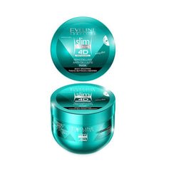 ايفيلين سليم إكستريم كريم