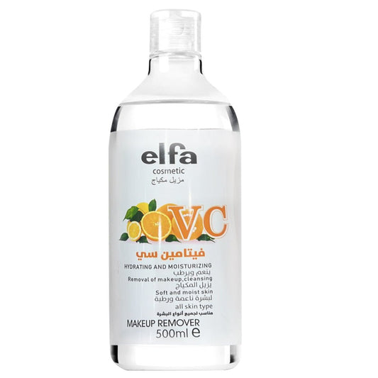 ايلفا مزيل مكياج لجميع انواع البشرة بفيتامين C