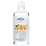 ايلفا مزيل مكياج لجميع انواع البشرة بفيتامين C