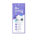 اير كوين كمامة وجه من الألياف النانوية للكبار لون أبيض