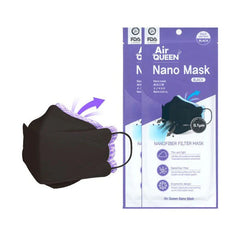 اير كوين كمامة وجه من الألياف النانوية للكبار لون اسود