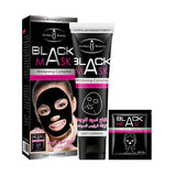 قناع أسود للوجه من ايشون بيوتي