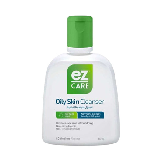 ايزي كير غسول للبشرة الدهنية