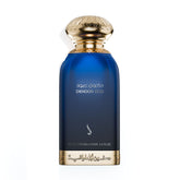 عطر دخون عود او دو بارفان 100 مل من دخون الإماراتية