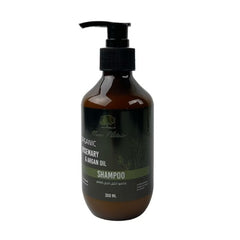 Nano Protein Rosemary Hair Shampoo 300 ml