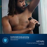 ماكينة حلاقة متعددة الاستخدام من فيليبس 13 في 1