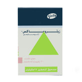 Zithromax 200 mg /5 ml Suspension 15 ml