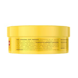 3- ايفلين كريم اكسترا سوفت 5% فيتامين سي نياسيناميد لاشراقة الوجه والجسم 200 مل