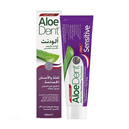 الودنت معجون أسنان للأسنان الحساسة ضد التسوس