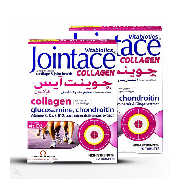 عرض جوينت آيس جلوكوزامين كوندرويتن و كولاجين 60 قرص×2 | صيدلية.كوم.