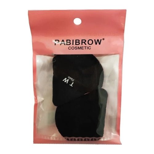 بابيبرو اسفنجة بودرة قطنية