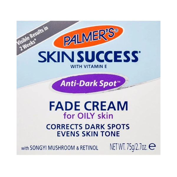 بالمرز كريم سكين ساكسيس مع فيتامن E للبشرة الدهنية