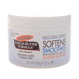 بالمرز كريم زبدة الكاكاو للرضاعة