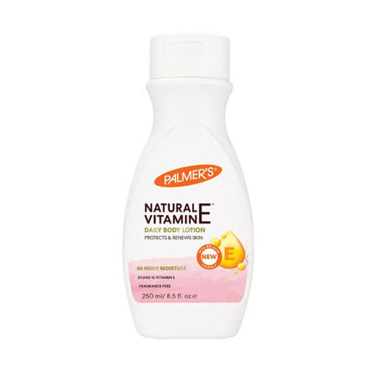 بالمرز لوشن الجسم متعدد الاستخدامات بفيتامين اي الطبيعي