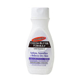 بالمرز لوشن زبدة الكاكاو