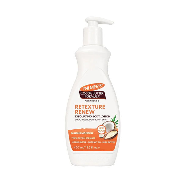 بالمرز لوشن زبدة الكاكاو وفيتامين E