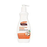 بالمرز لوشن زبدة الكاكاو وفيتامين E