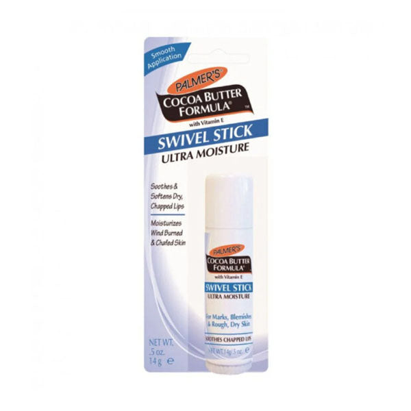 بالمرز مرطب الشفاه سوفين سموث 14 جم.