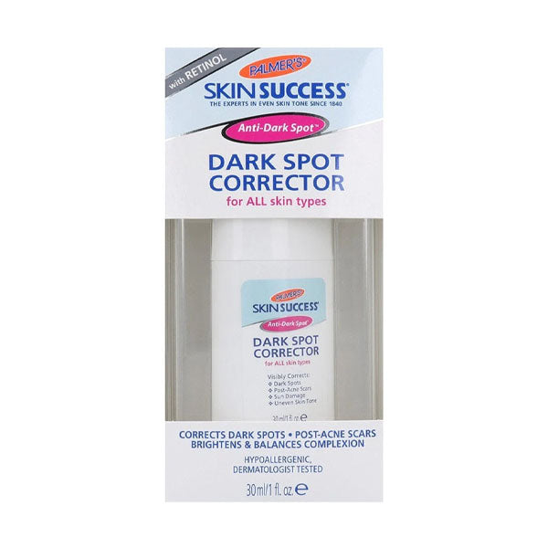 بالمرز سيروم سكين ساكسيس