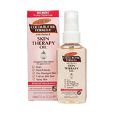 زيت توحيد لون الجسم بالمرز العناية بالبشرة بعطر ثمر الورد