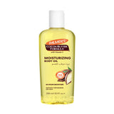 بالمرز زيت مرطب الجسم زبدة الكاكاو