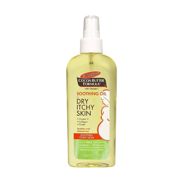 بالمرز زيت تركيبة زبدة الكاكاو للبشرة الجافة والحكة