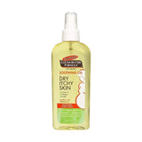 بالمرز زيت تركيبة زبدة الكاكاو للبشرة الجافة والحكة