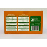 بلسمير شاي اطفال بالشمر 20 ظرف