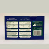 بلسمير حبيبات شاي الاعشاب للاطفال 20 كيس