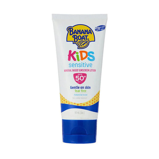 بانانا بوت غسول SPF50 للبشرة الحساسة للأطفال 90 مل |  صيدلية.كوم.