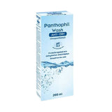 بانثوفيل غسول تنظيف البشرة