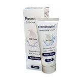 بانثوفيل كريم مرطب خالي من الزيت