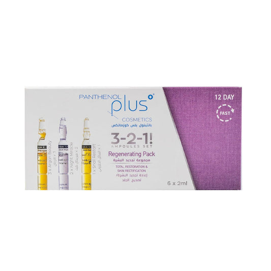 Panthenol Plus Skin Rejuvenation Ampoule Set 6 * 2 ml