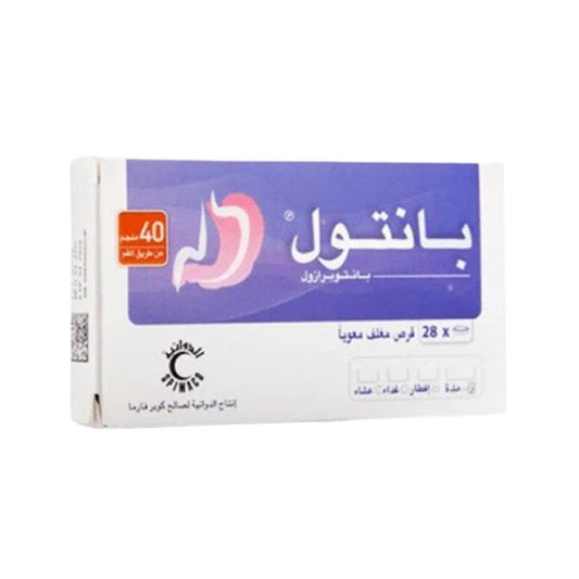 بانتول 40 ملجم 28قرص |  صيدلية.كوم.