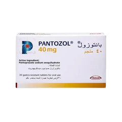 بانتوزول 40 مجم 30 قرص | صيدلية.كوم.