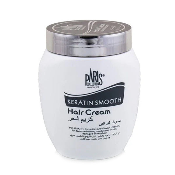 باريس كولكشن كريم الشعر سموث كيراتين