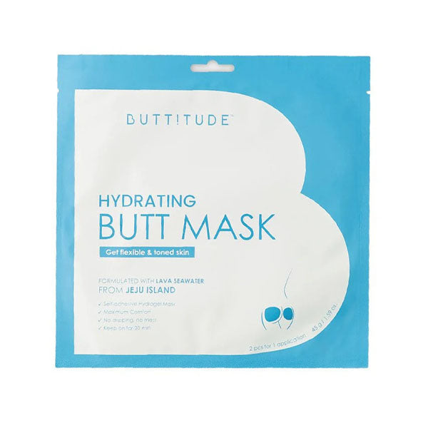 بات ماسك لترطيب الأرداف والمؤخرة