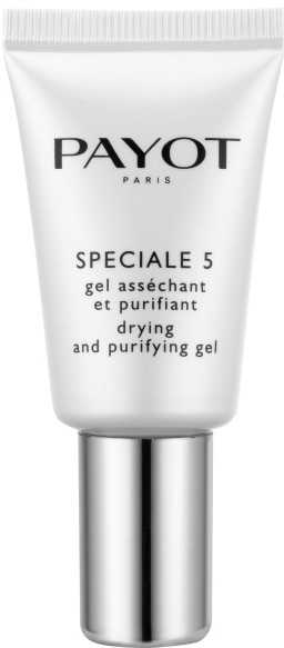 العناية بالبشرة الدهنية بايو كريم خلاصه الشاى يخفف من العيوب