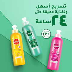 Sunsilk Leave-In Cream Strength & Shine 200 Ml