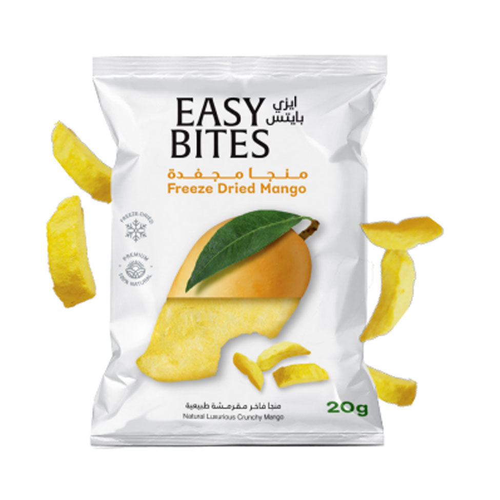 شرائح مانجو مجفف بالتجميد 20 جم من إيزي بايتس |  صيدلية.كوم.