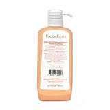 فيرليدي لوشن جسم 700 مل تبييض اضافي بالبابايا v2 | صيدلية.كوم.