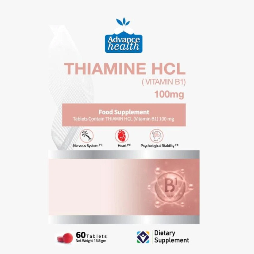 THIAMINE HCL 50mg ( Vitamin B1) - 60 Tablets from Advance Health