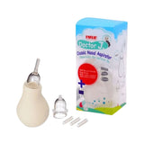 أطفال شفاط الانف من فارلين