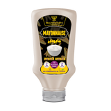 هيلثي اند تيستي صوص مايونيز 340 جم | صيدلية.كوم.