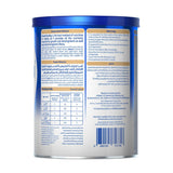 بيبينا حليب الرضع رقم (1) - 400 جم