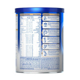 بيبينا حليب الرضع رقم (1) - 400 جم