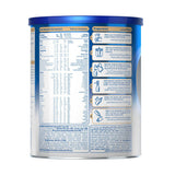 بيبينا حليب الرضع رقم 1 حجم 900 جم