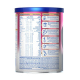 بيبينا حليب الرضع رقم 2 حجم 400 جم