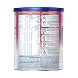 بيبينا حليب الرضع رقم (2) - 900 جم